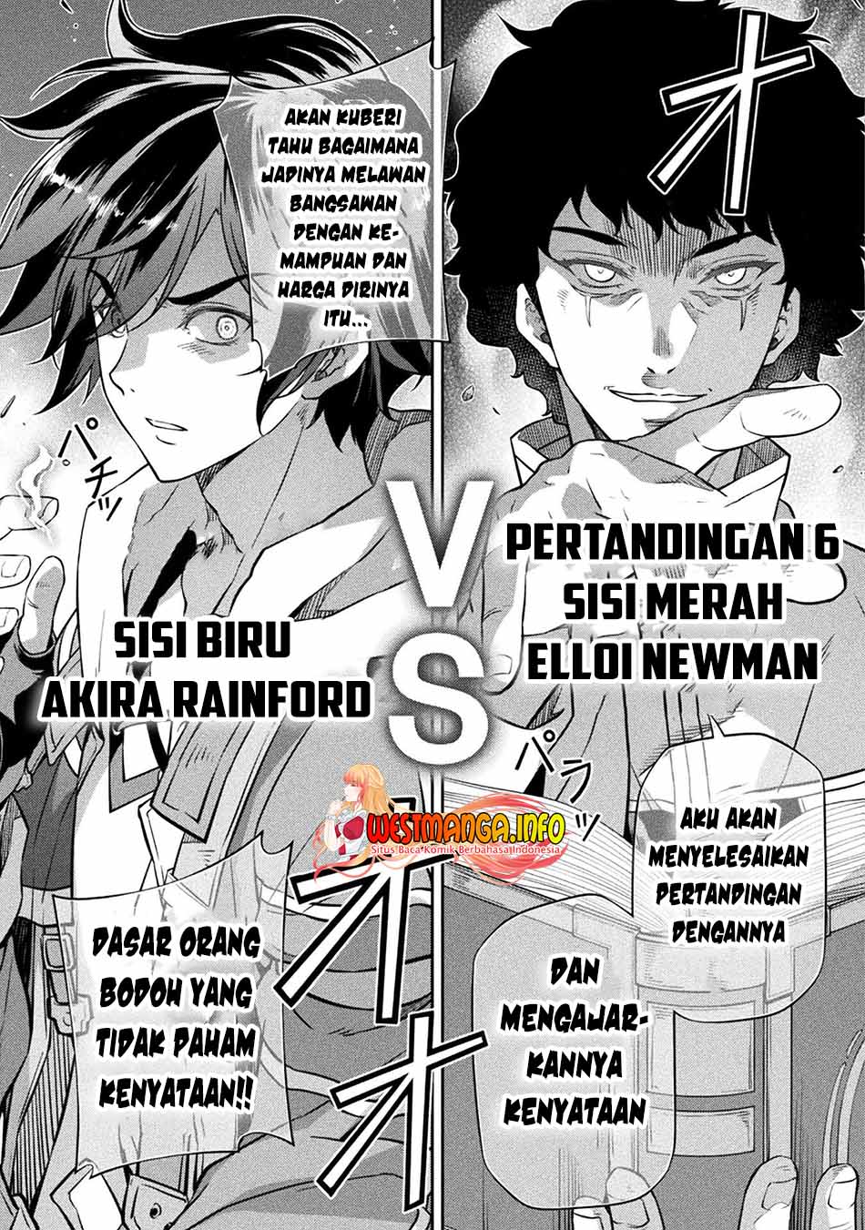 Drawing: Saikyou Mangaka wa Oekaki Skill de Isekai Musou Suru! Chapter 44 Bahasa Indonesia